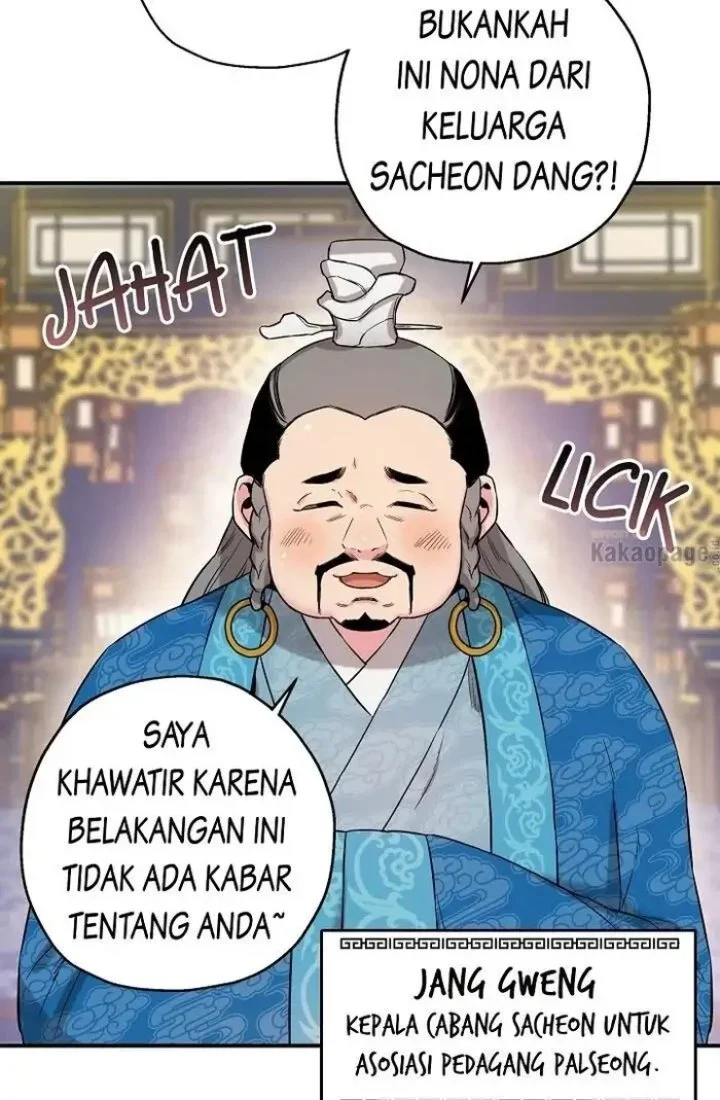 Halaman 47