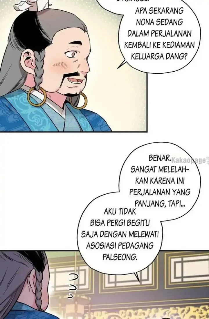 Halaman 51