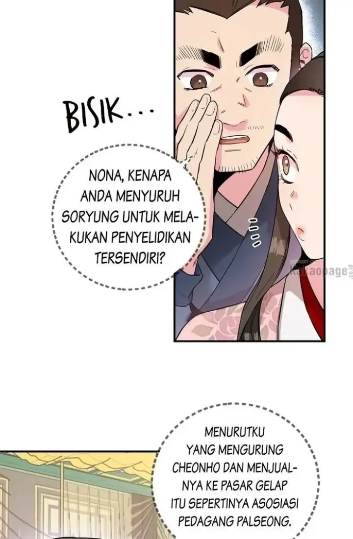 Halaman 53