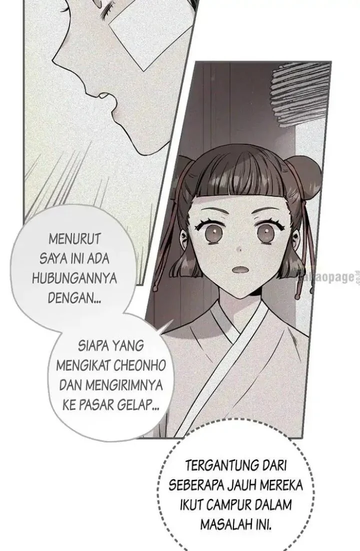 Halaman 56