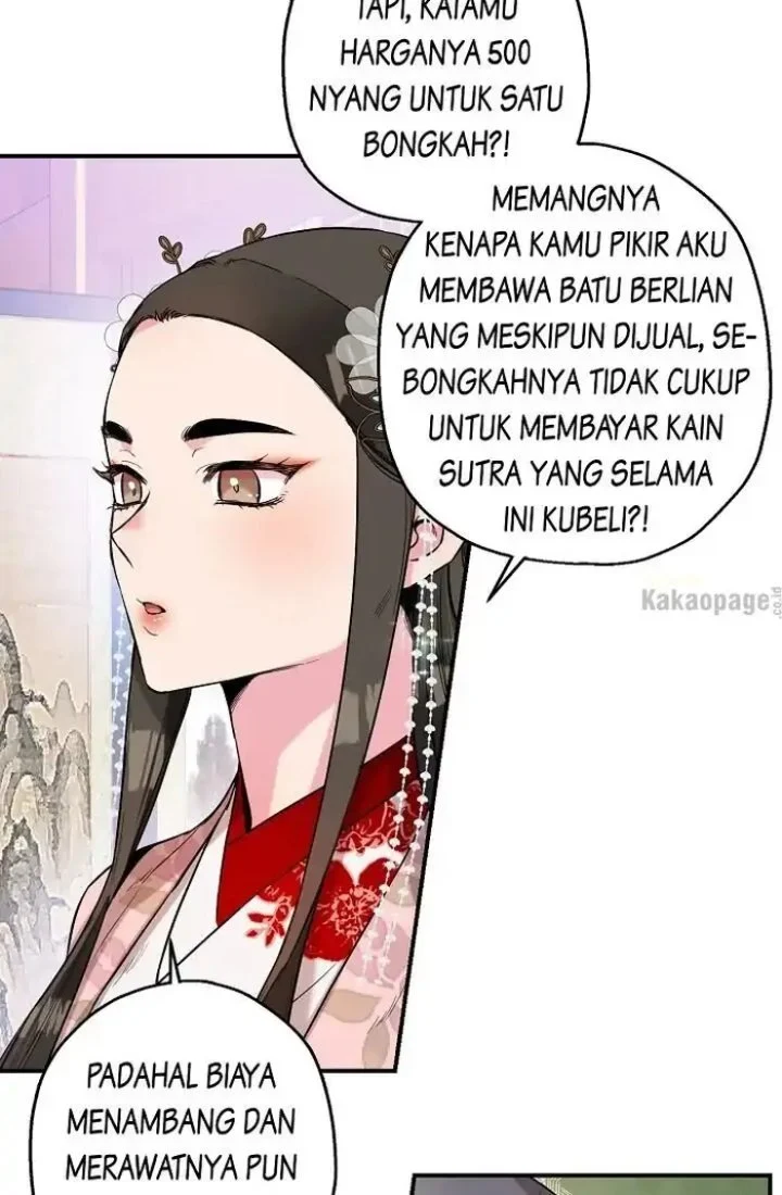 Halaman 69