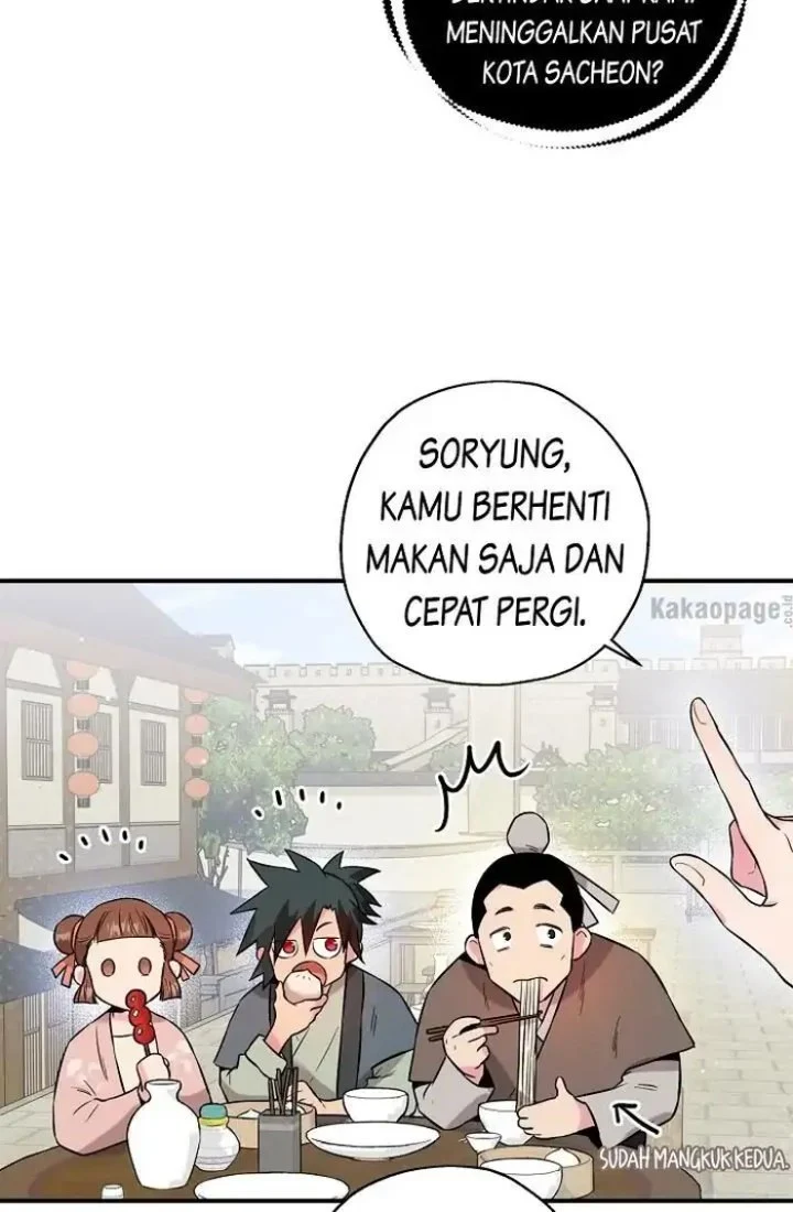 Halaman 47