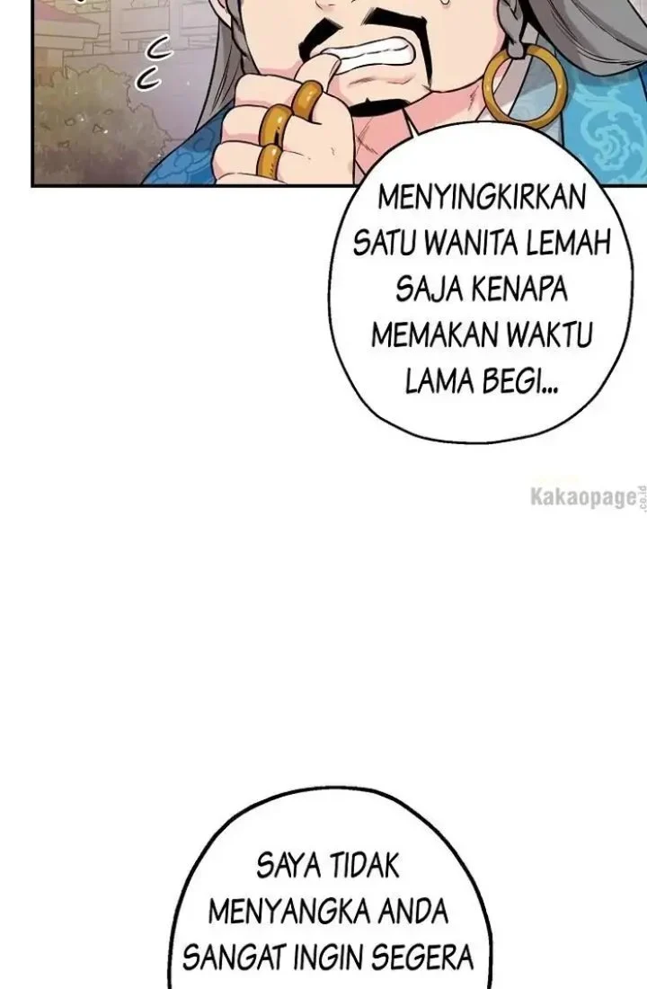Halaman 70