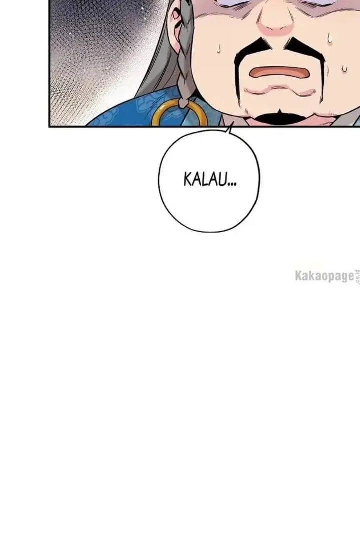 Halaman 76