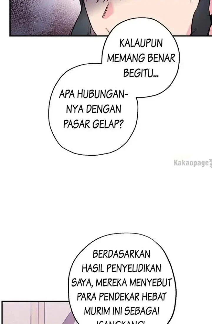 Halaman 82