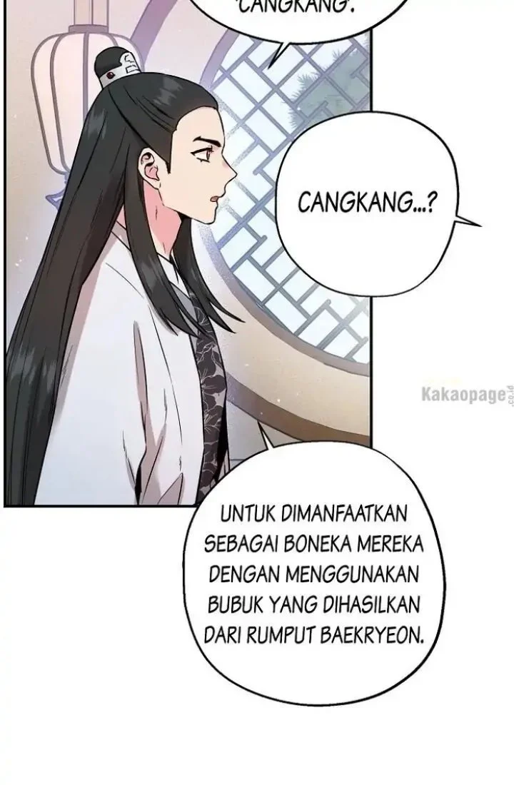 Halaman 83