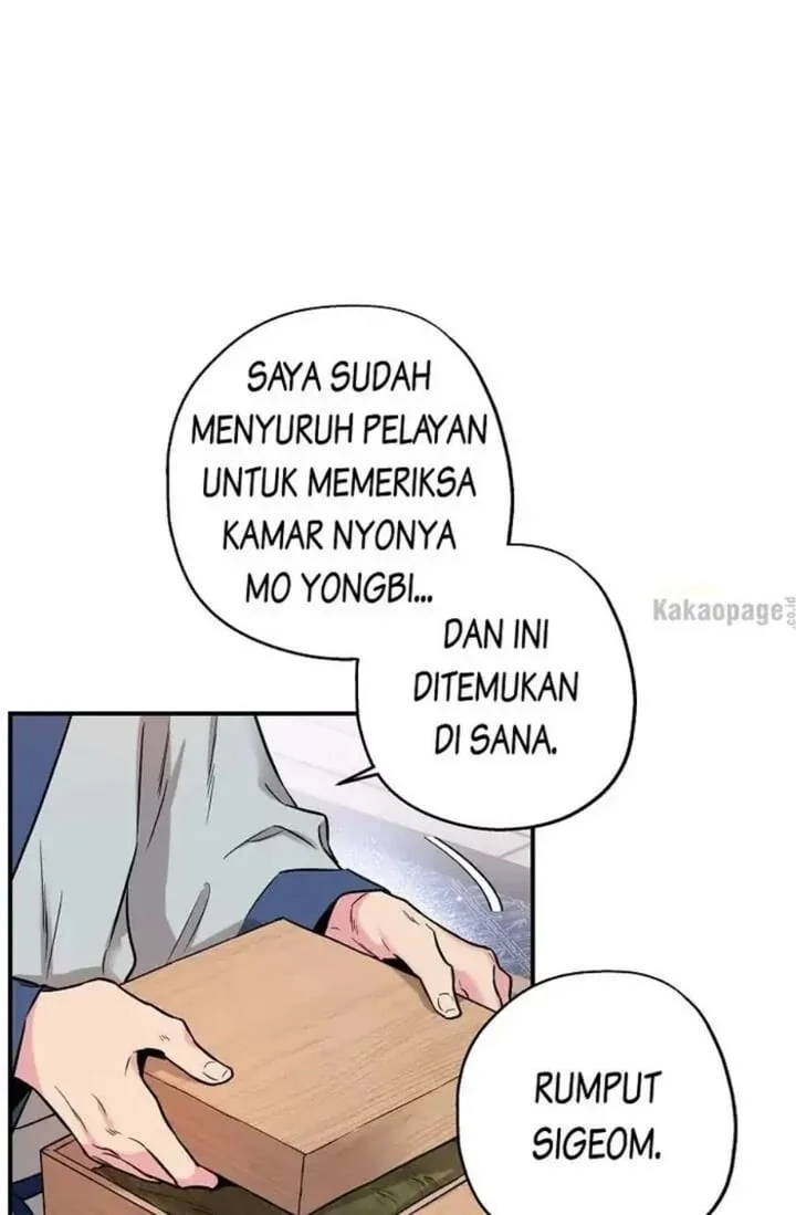 Halaman 49