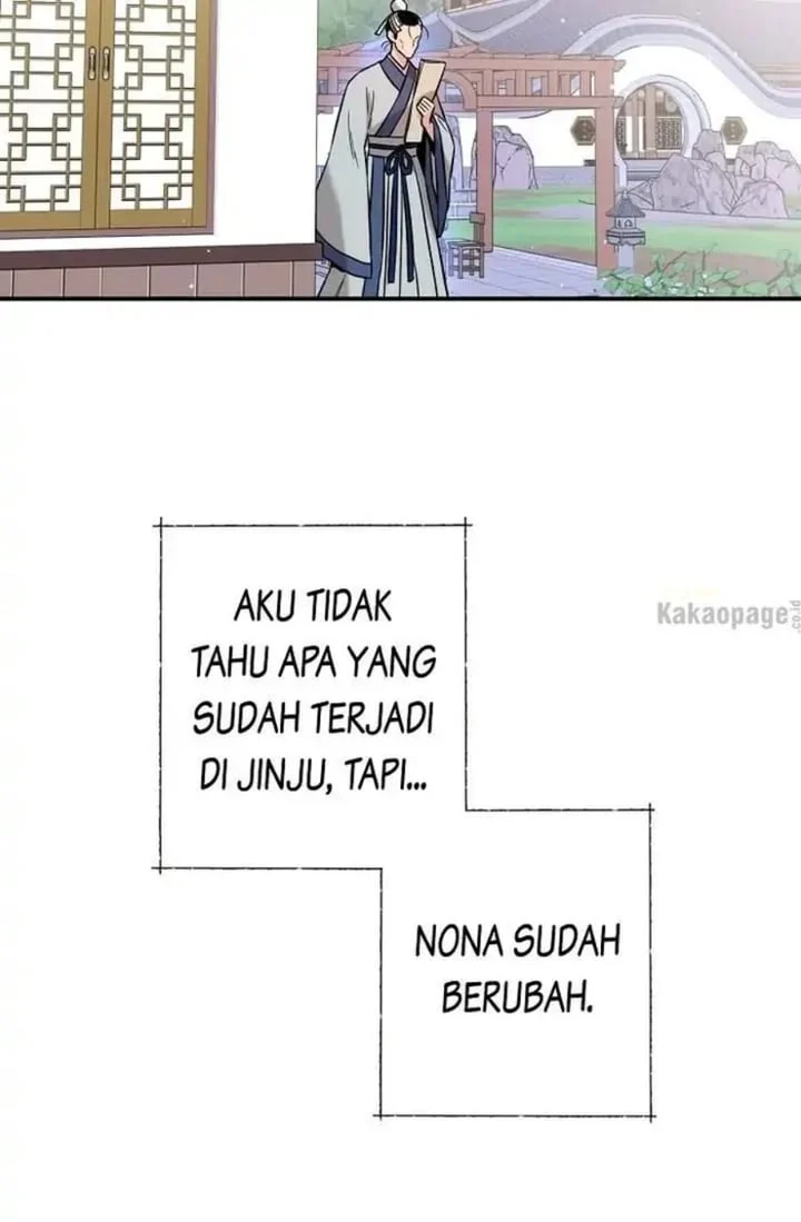 Halaman 82