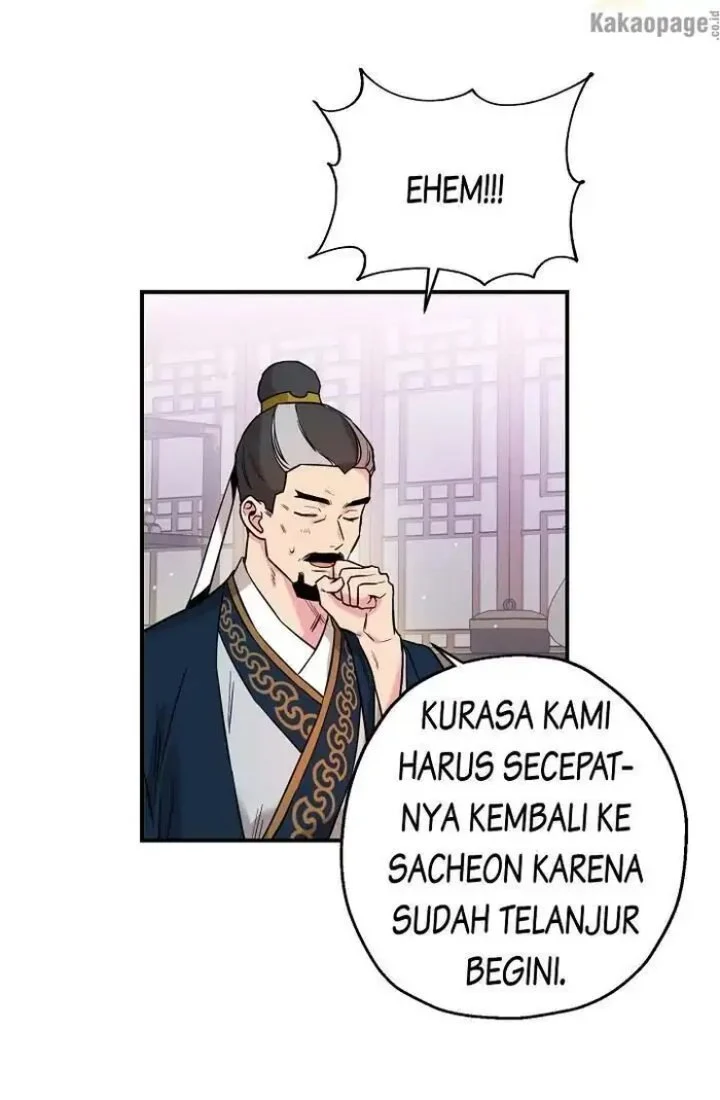 Halaman 64