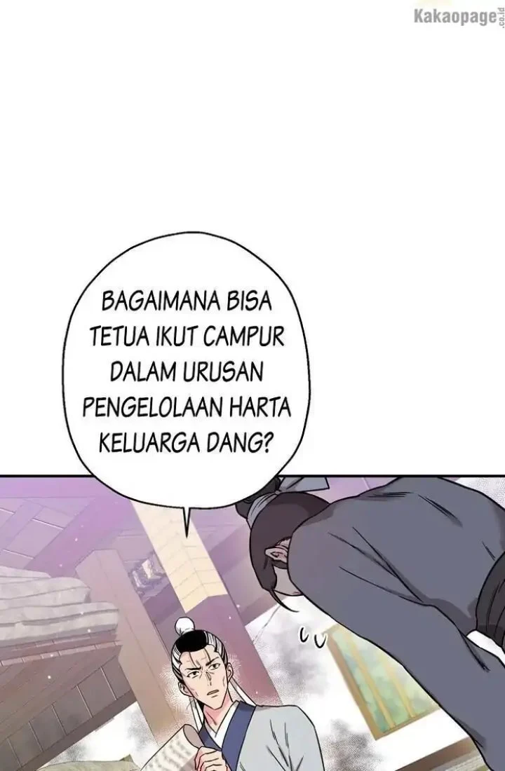 Halaman 73