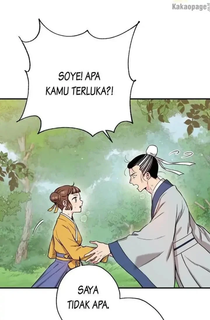 Halaman 48