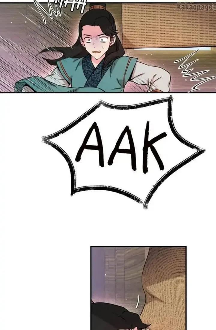 Halaman 69