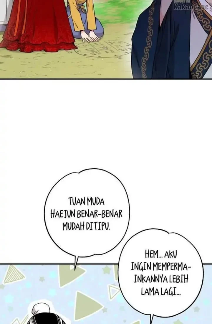 Halaman 74