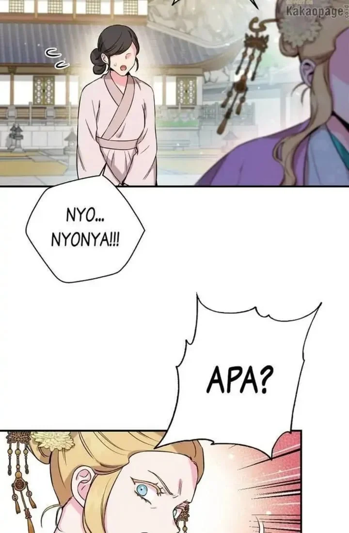 Halaman 85