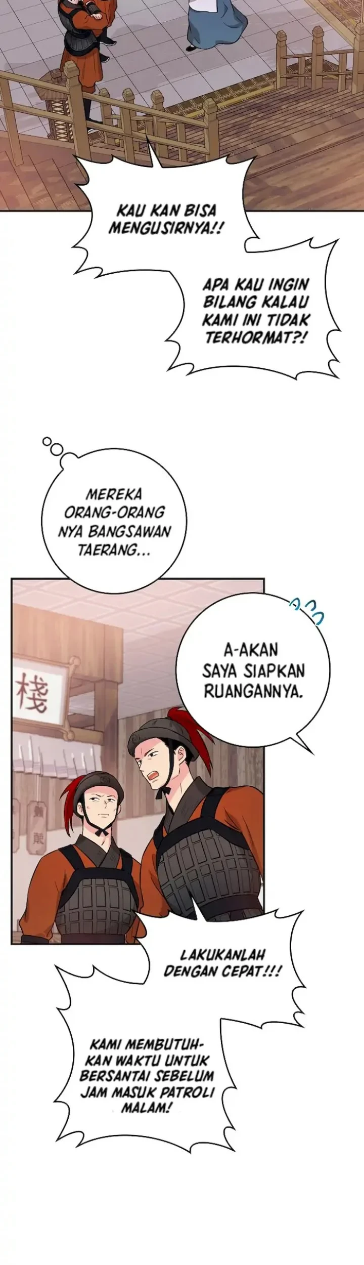 Halaman 261