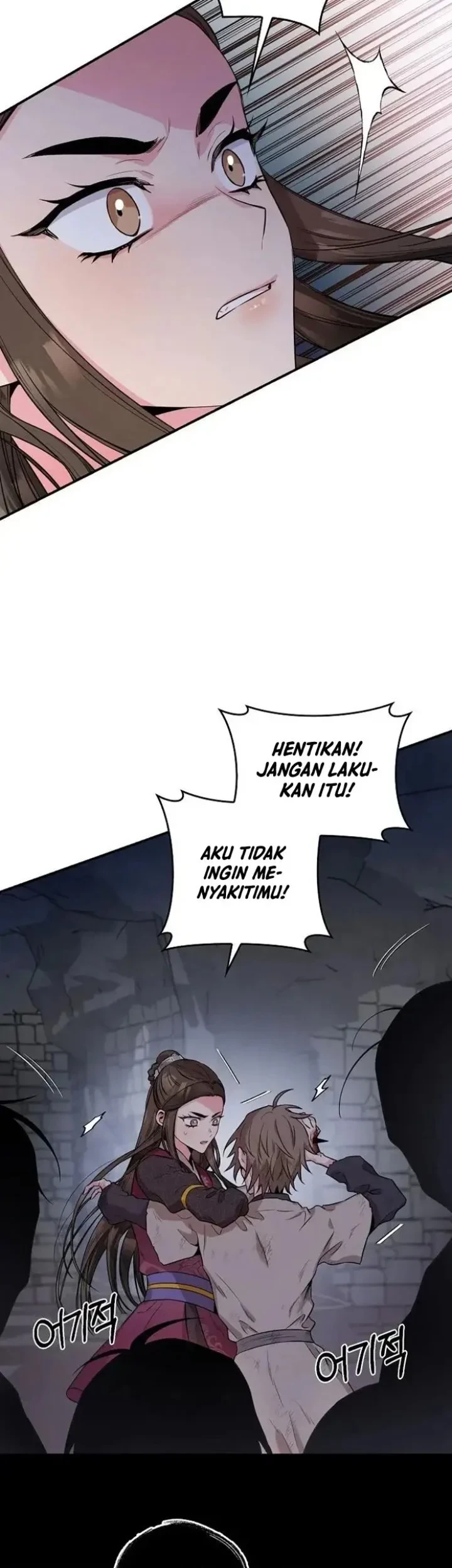 Halaman 49