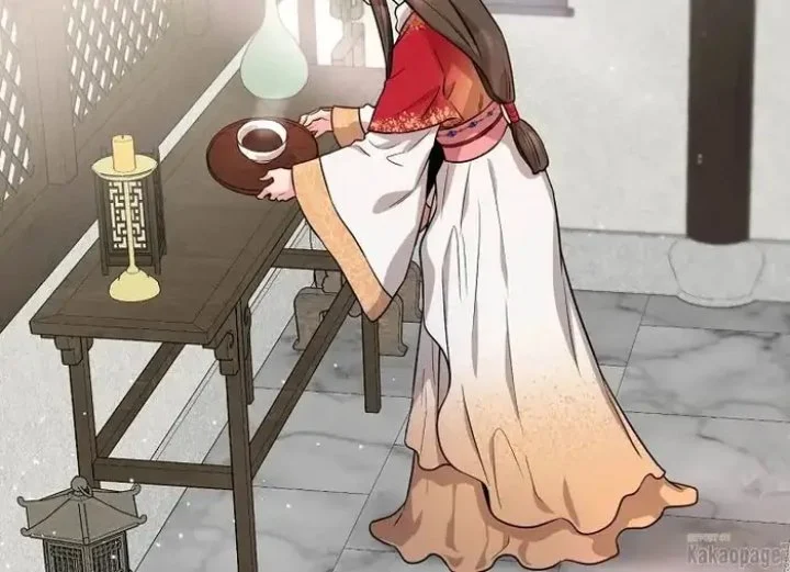 Halaman 125