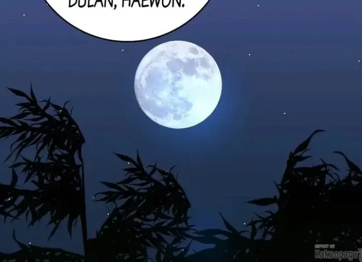Halaman 233