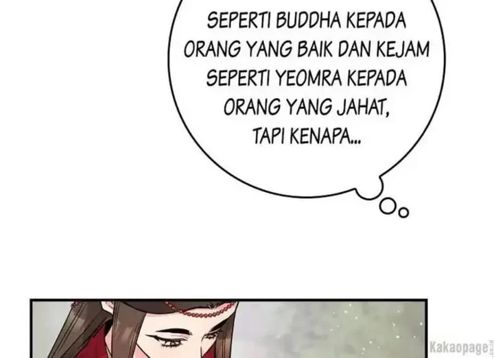 Halaman 116