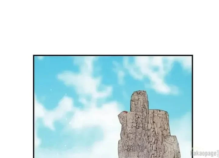 Halaman 100