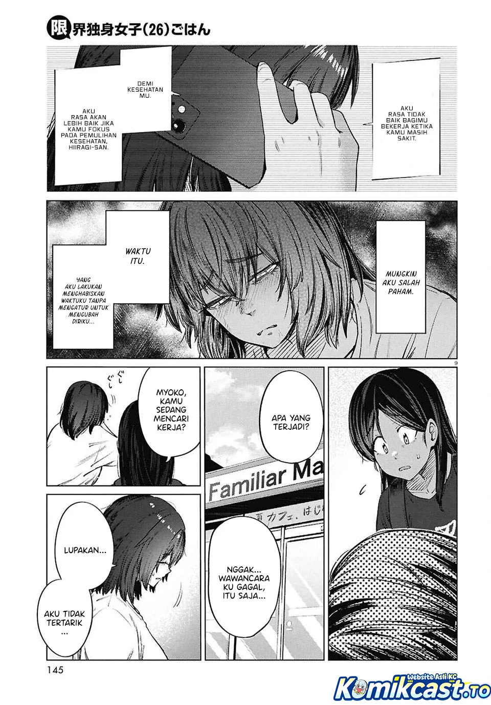 Halaman 11