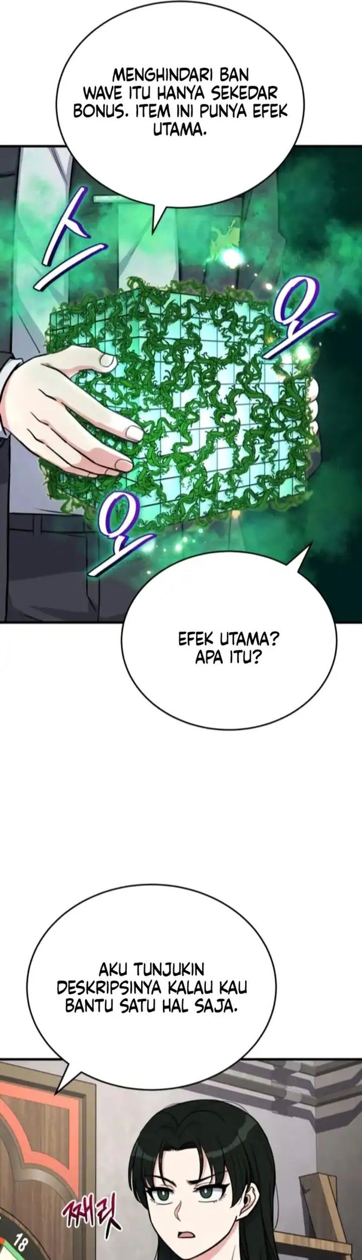 Halaman 39