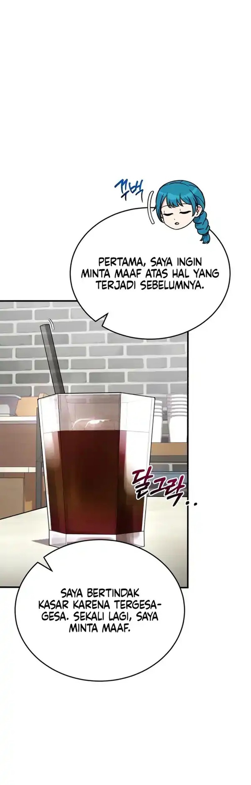 Halaman 212