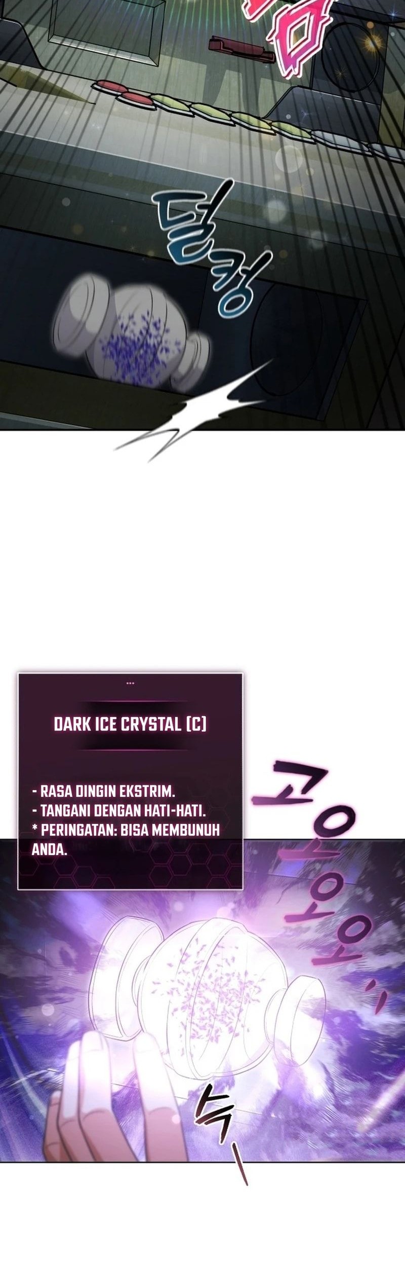 Halaman 351