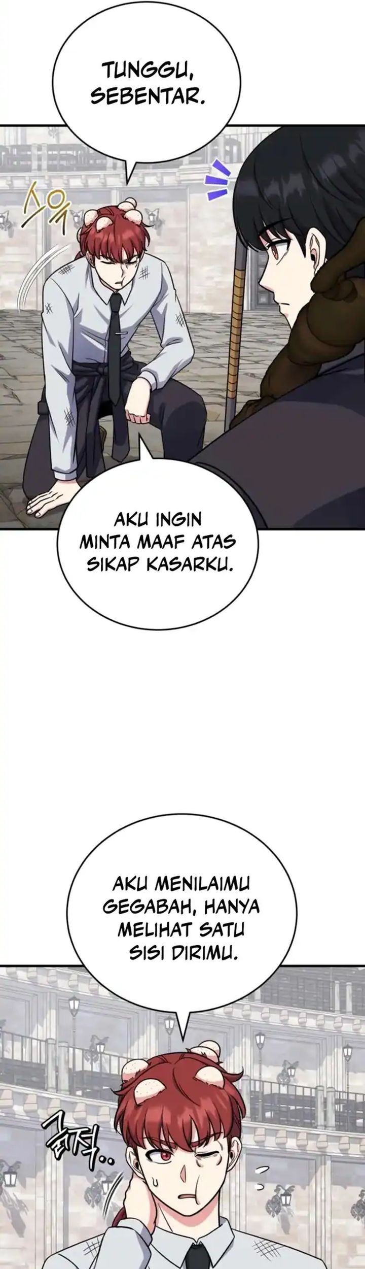 Halaman 238