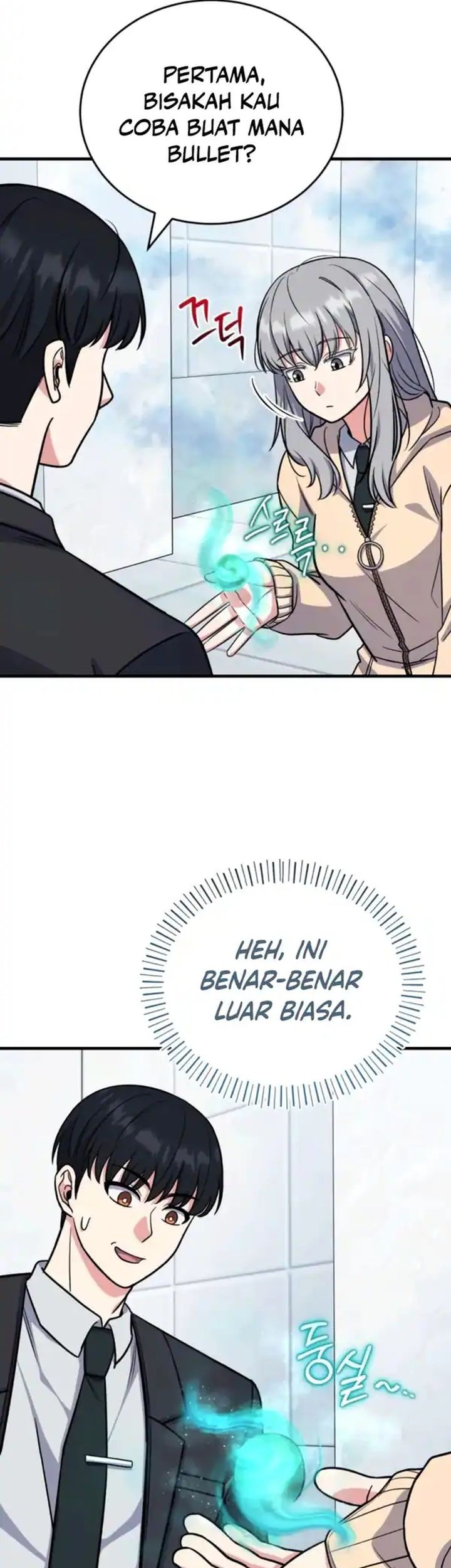 Halaman 246