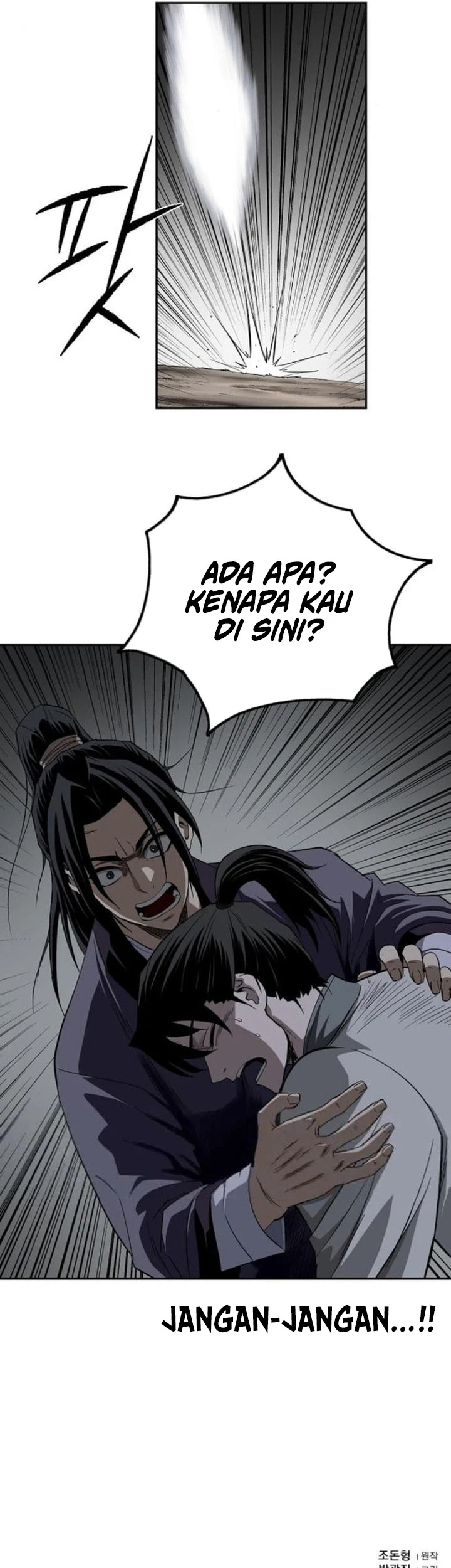 Halaman 49