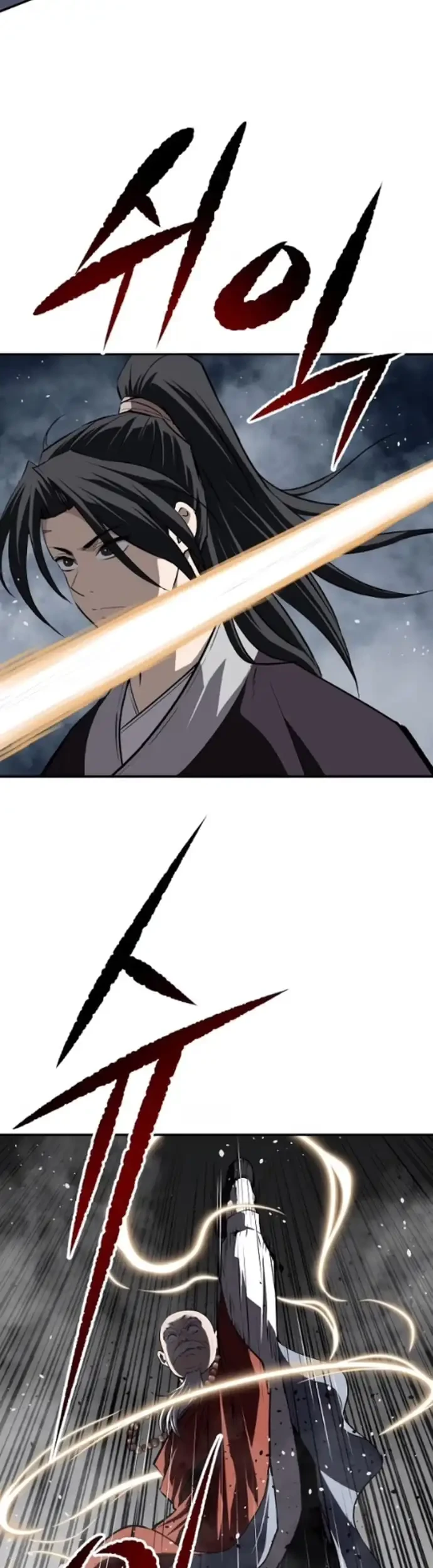 Halaman 100