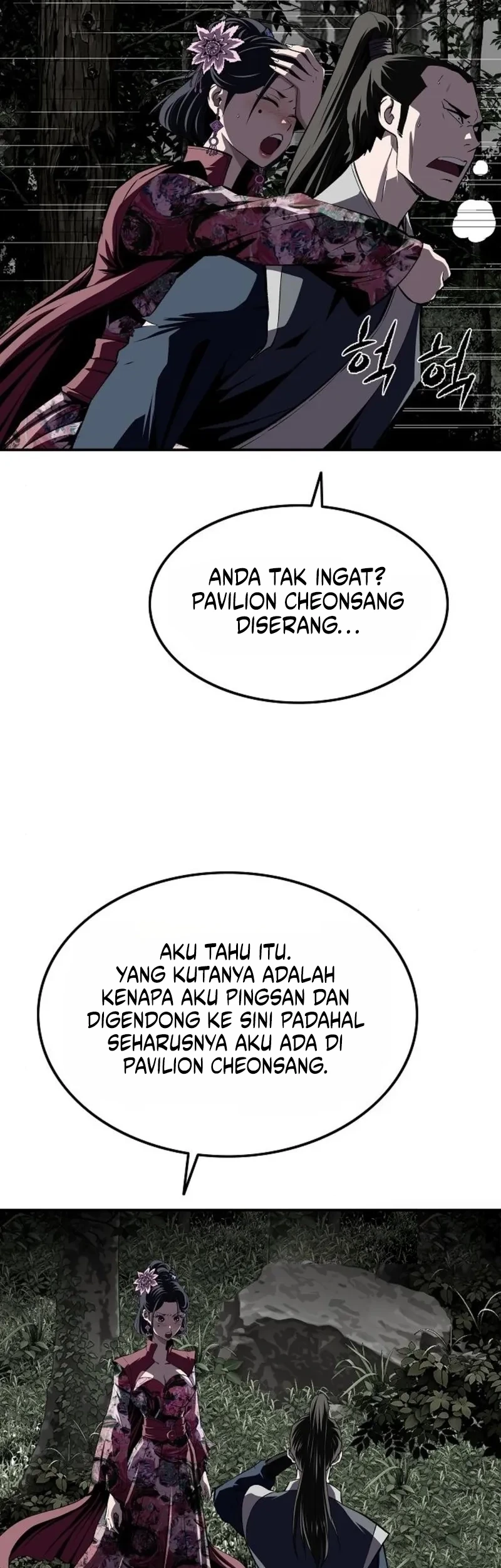 Halaman 64