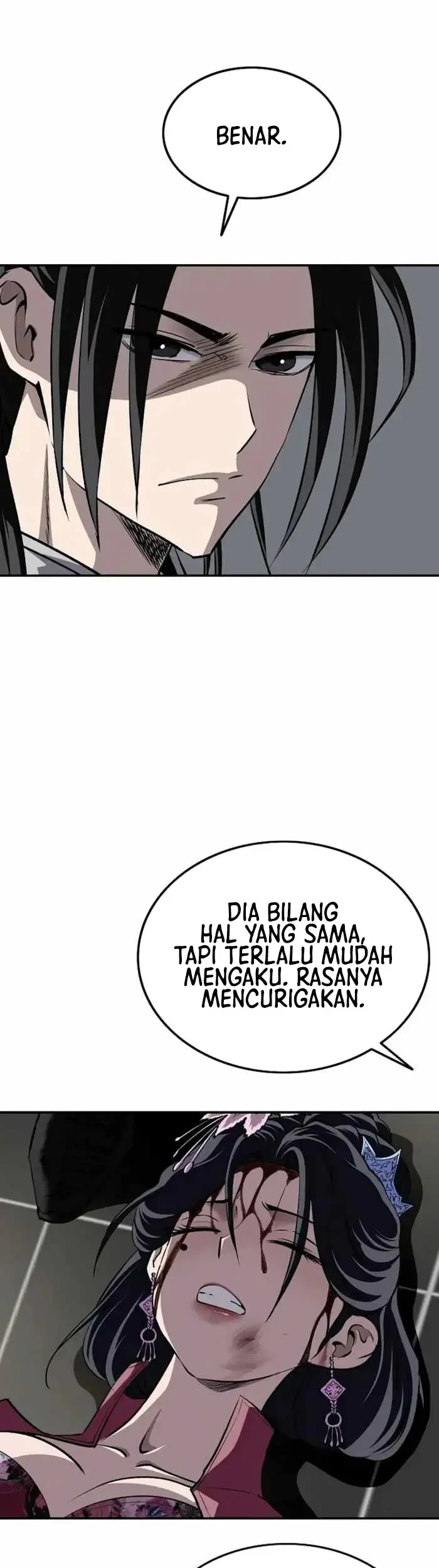 Halaman 117