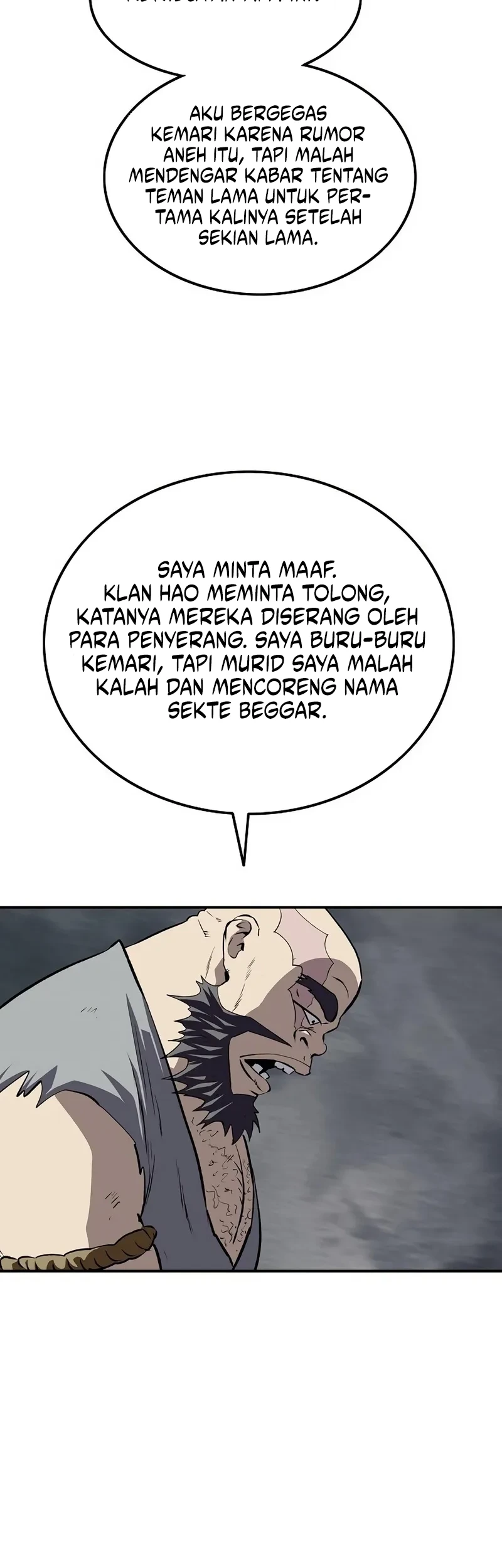 Halaman 117