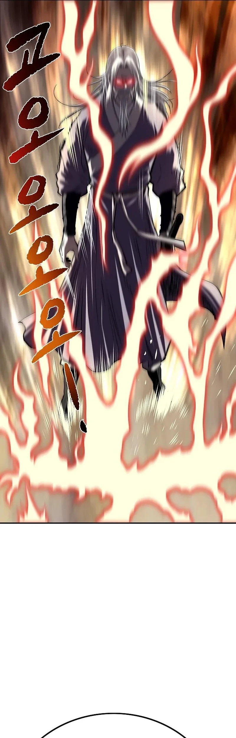 Halaman 125