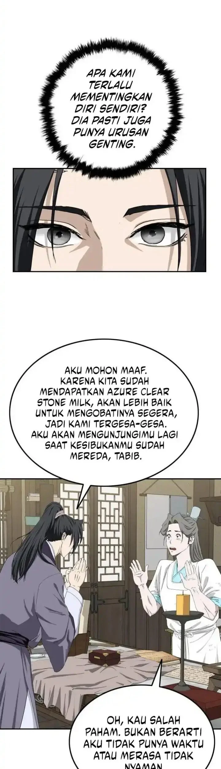 Halaman 112