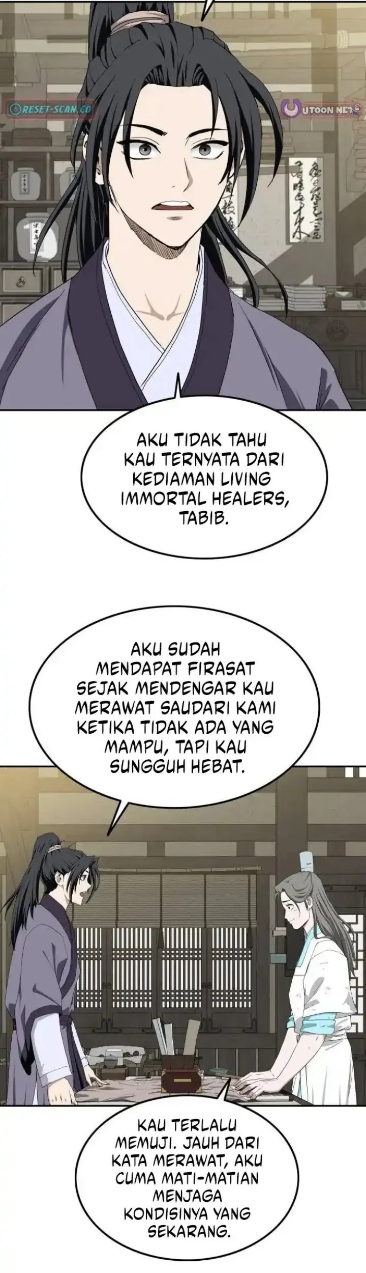 Halaman 116