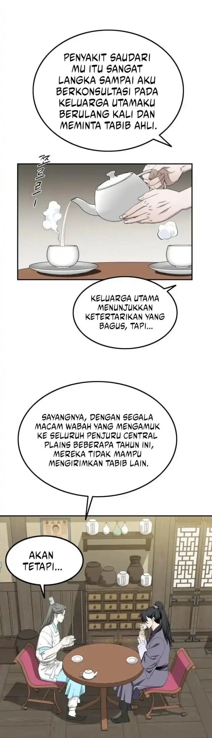 Halaman 117