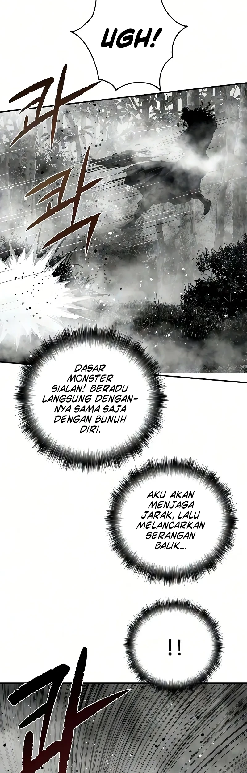 Halaman 211