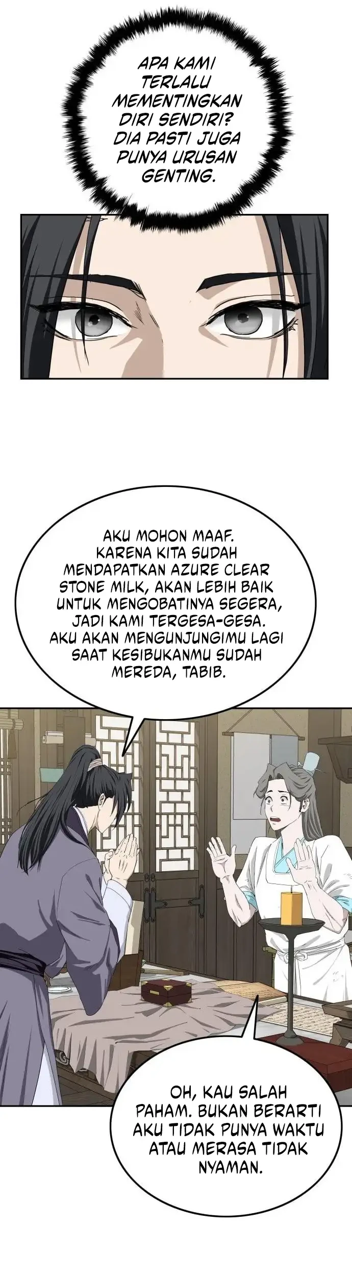 Halaman 116