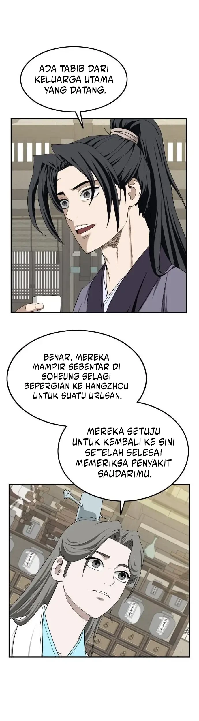 Halaman 122