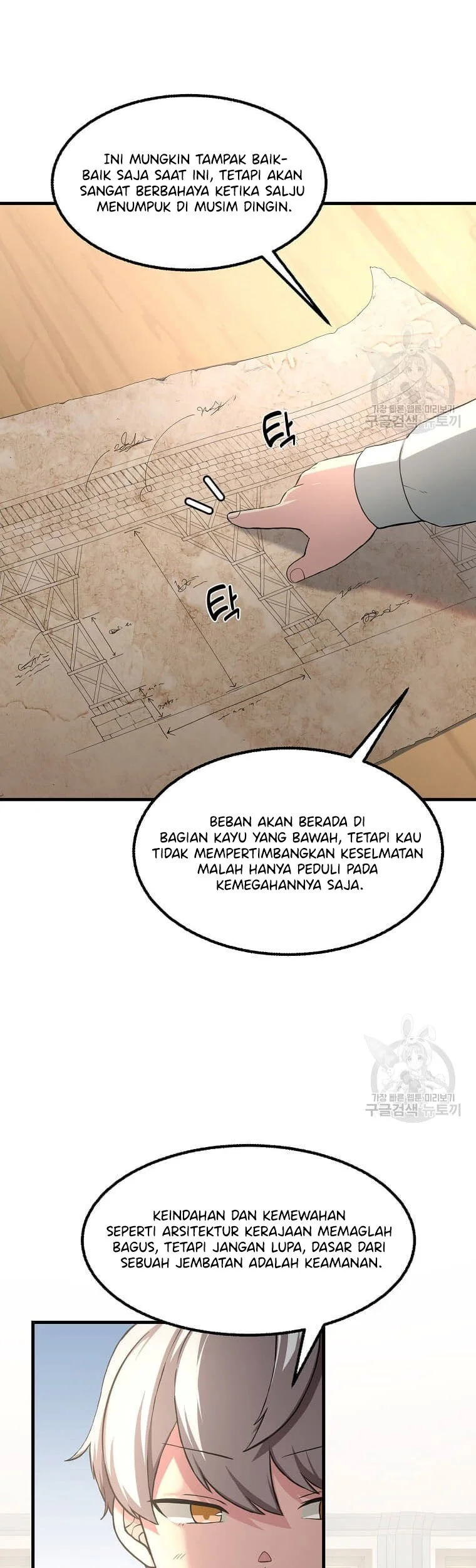 Halaman 83