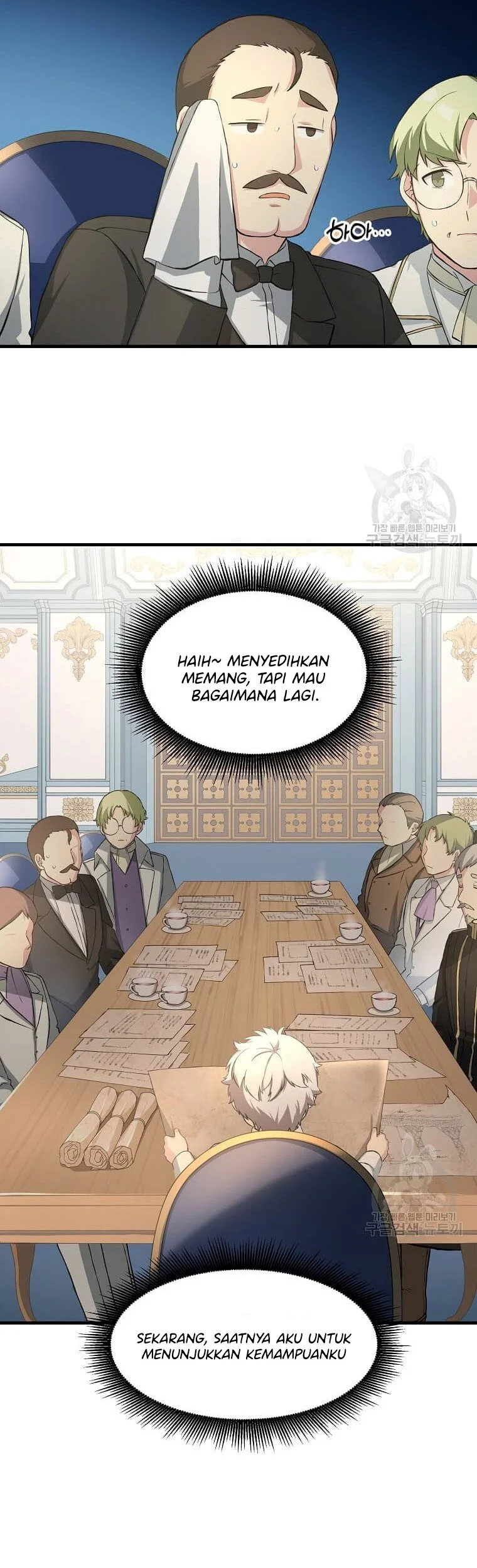 Halaman 87