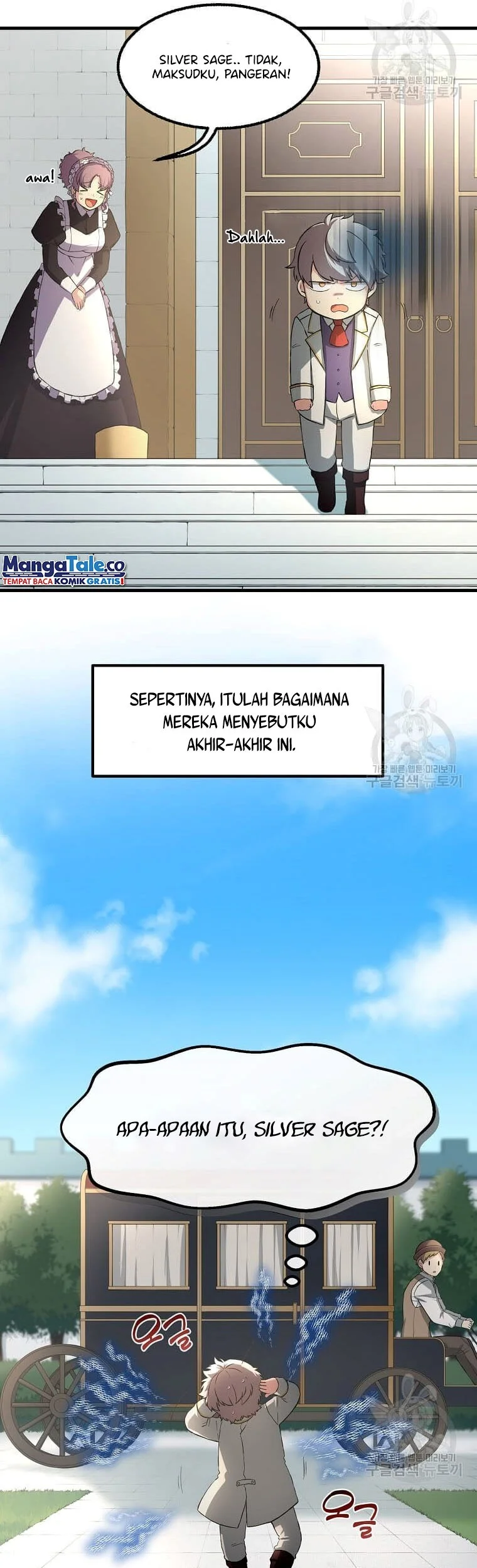 Halaman 95