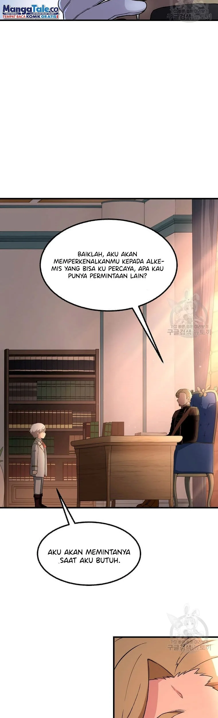 Halaman 109