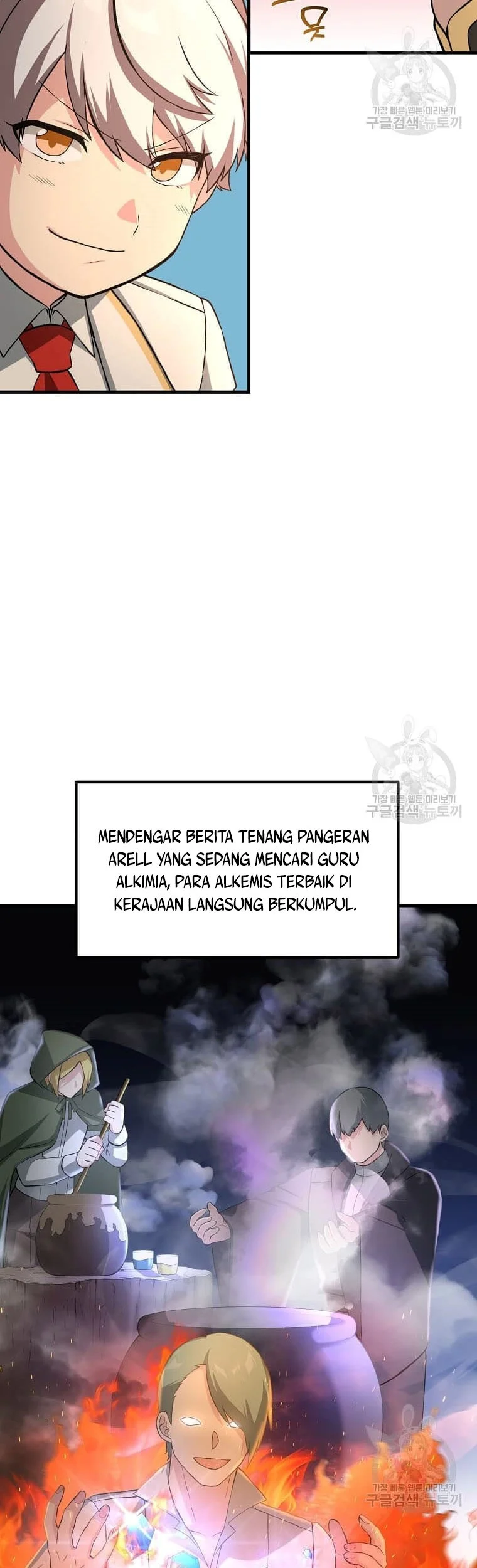 Halaman 111