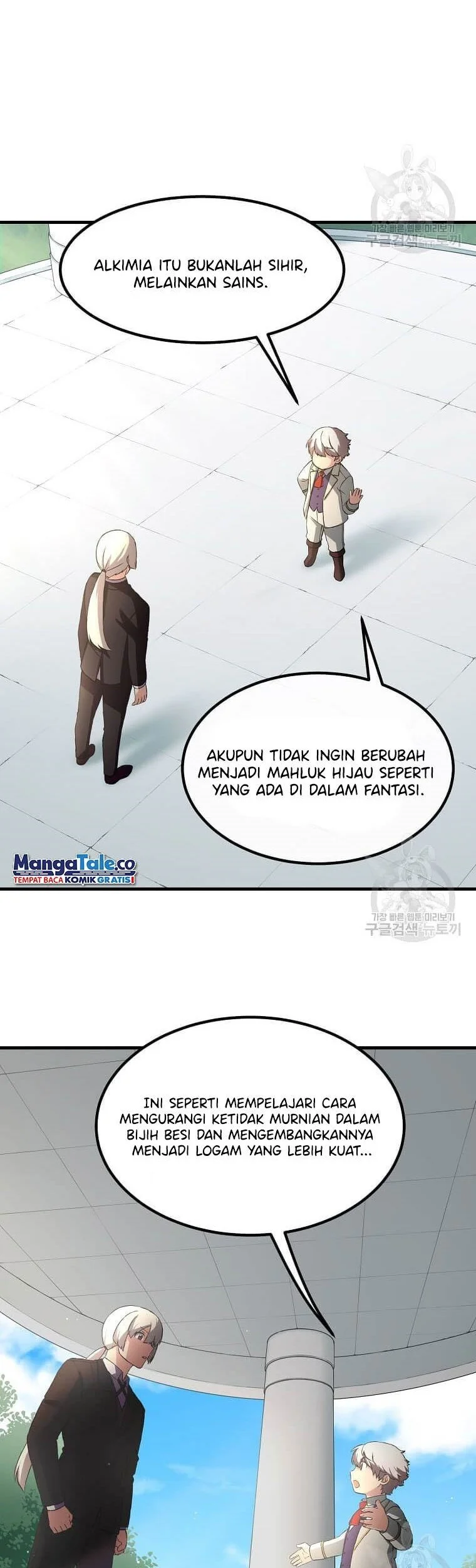 Halaman 123