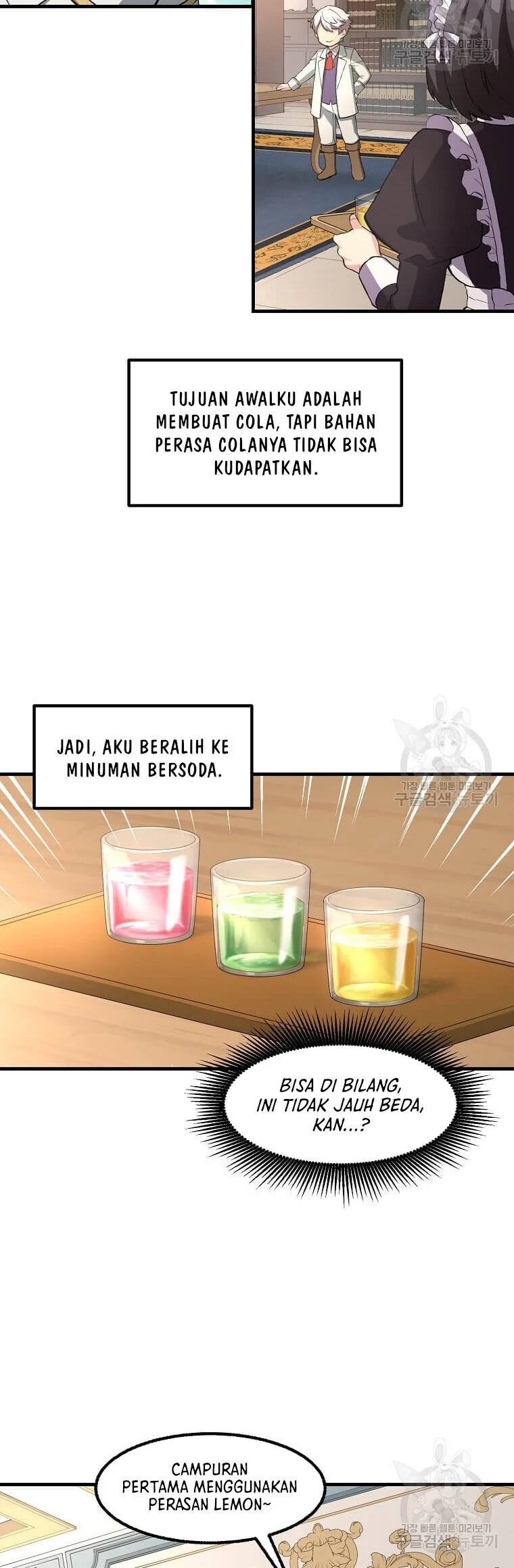 Halaman 37