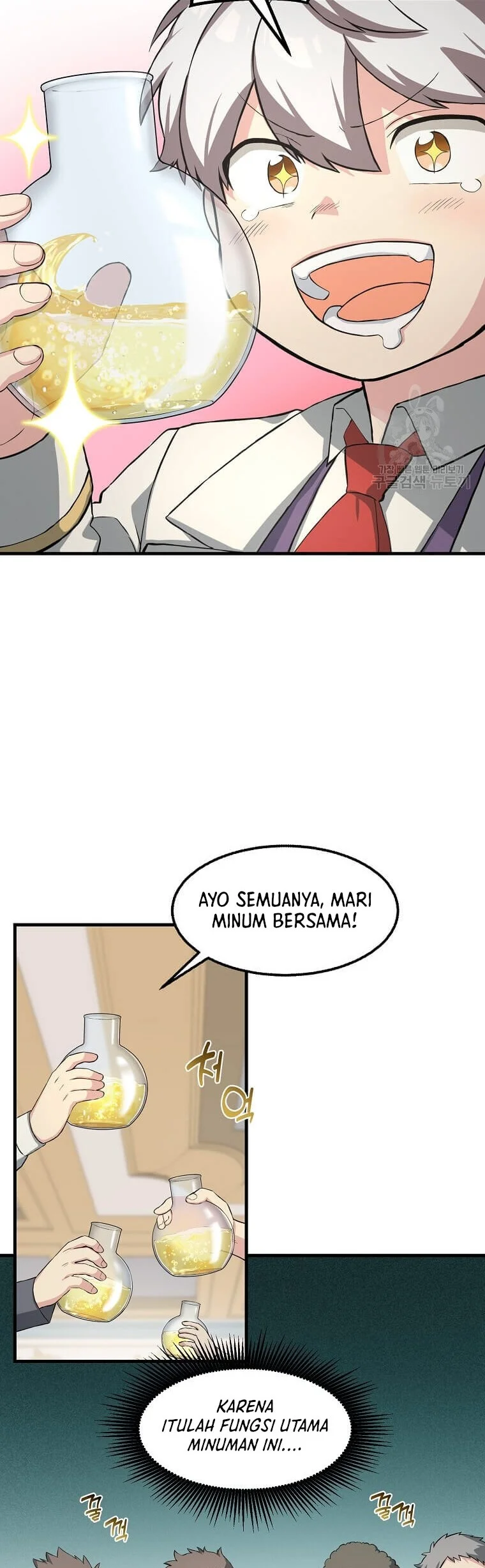 Halaman 39